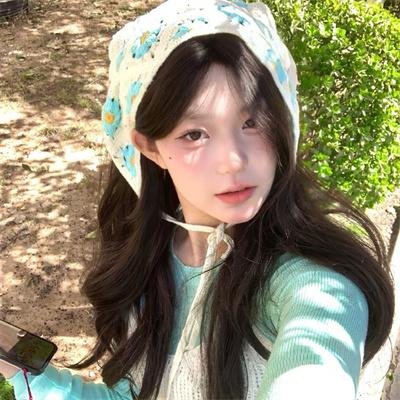 234说爱你