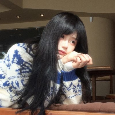 你照亮我的生命