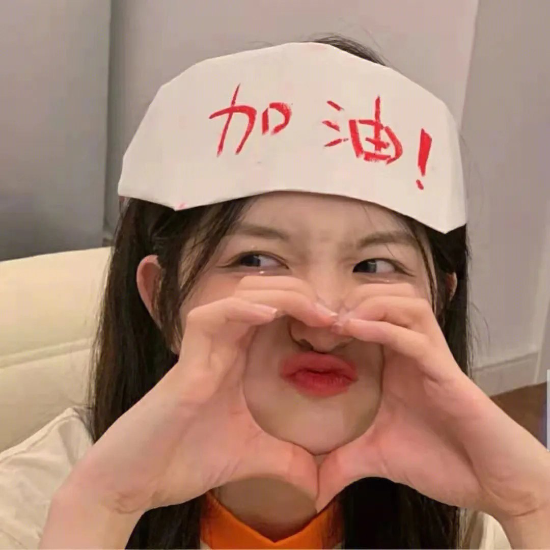 生命中的美好爱恋